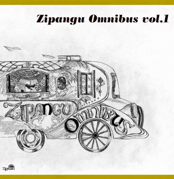 画像1: Zipangu Omnibus vol.1 (1)